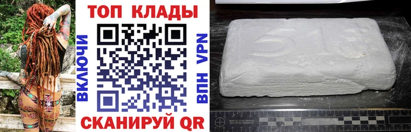 Магазины продажи наркотиков Очёр ГАШ  Амфетамин  Меф мяу мяу  Каннабис  A-PVP 