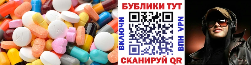 продажа наркотиков  Очёр  OMG ONION  Ecstasy Дубай 