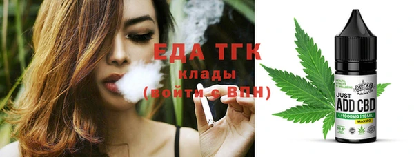 соль ск Зерноград
