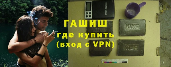 соль ск Зерноград