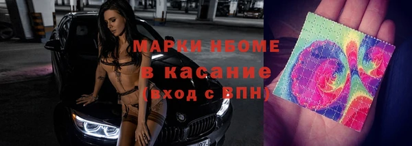соль ск Зерноград