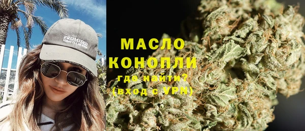 соль ск Зерноград