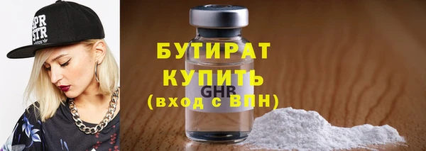 соль ск Зерноград