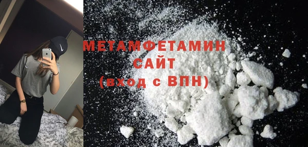 соль ск Зерноград