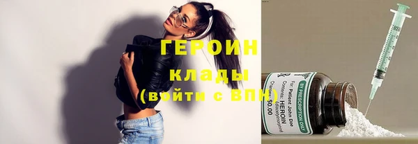 соль ск Зерноград