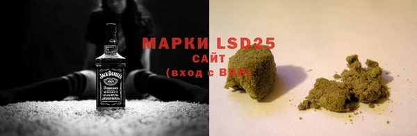 spice Зеленодольск