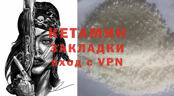соль ск Зерноград