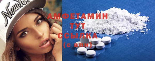 соль ск Зерноград