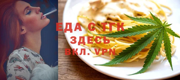 соль ск Зерноград