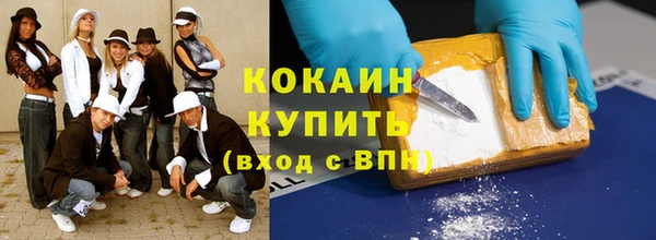 spice Зеленодольск