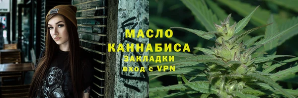 соль ск Зерноград