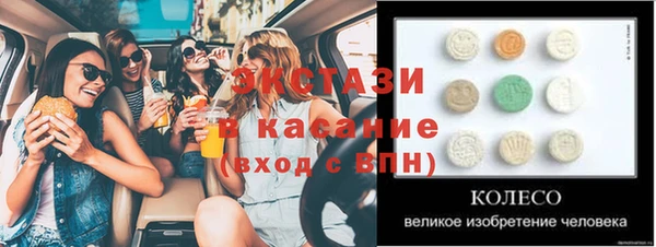 соль ск Зерноград