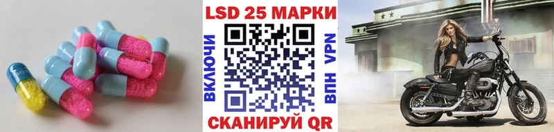 где купить наркоту  Очёр  Лсд 25 экстази ecstasy 